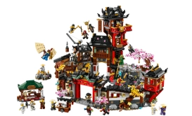 Старият град