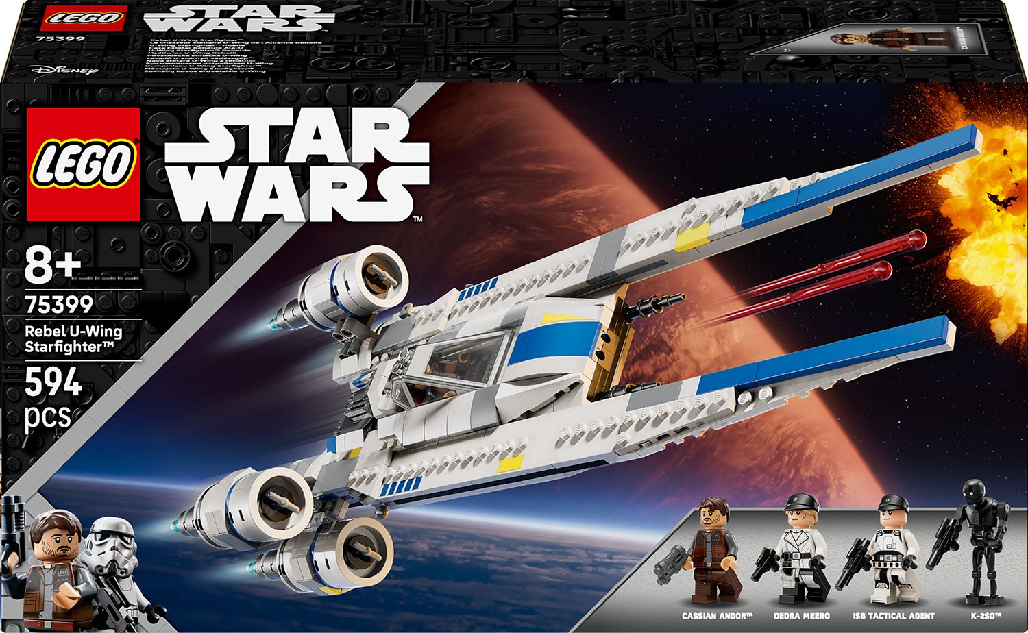 Конструктор LEGO Star Wars - Бунтовнически изтребител U-Wing 